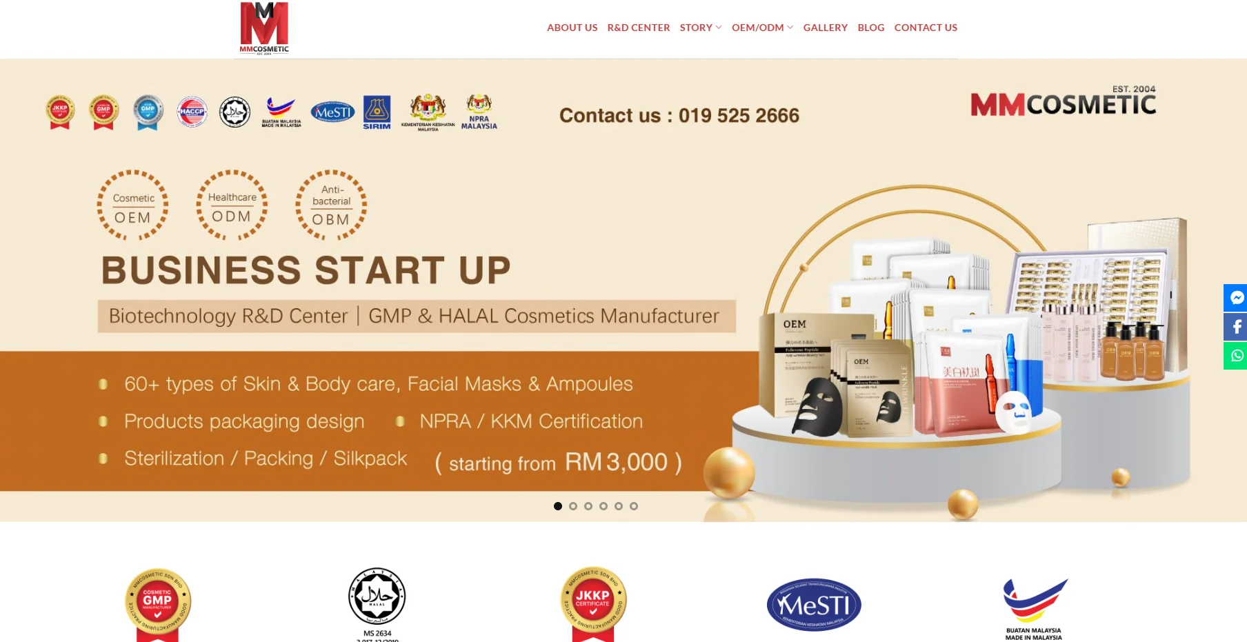 MM Cosmetic banner showcasing cosmetics startup offerings including skincare, packaging design, and certifications.